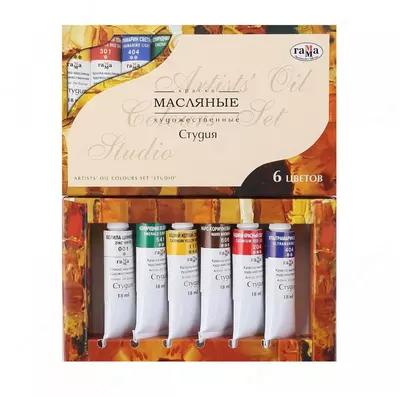 Badiiy moyli bo'yoq Gamma "Studio" trubkasi 18 ml/6 kol. (m. - 201004)