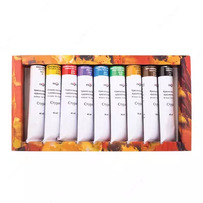 Художественная масляная краска Гамма "Студия" туба 46 мл/9 цв. (Арт. - 201002)