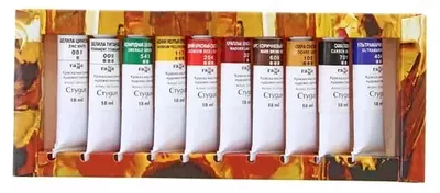 Художественная масляная краска Гамма "Студия" туба 18 мл/10 цв. (Арт. - 201005)