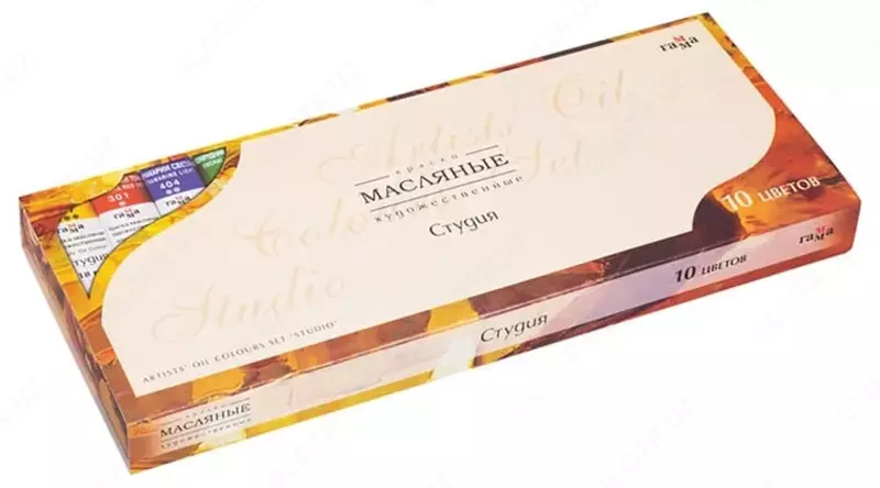 Художественная масляная краска Гамма "Студия" туба 18 мл/10 цв. (Арт. - 201005)