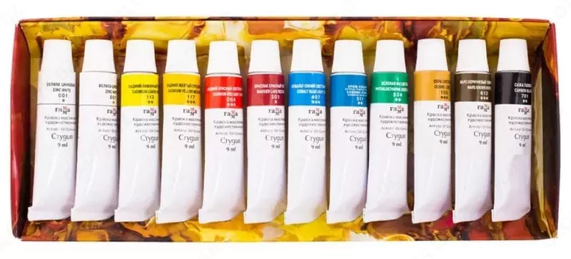 Художественная масляная краска Гамма "Студия" туба 9 мл/11 цв. (Арт. - 203007)