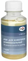 Universal akril lak Gamma "Studio" 100 ml. (- 909216-modda)