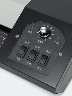 Ламинатор "DELI" А3 (Арт. - 3890) Черный