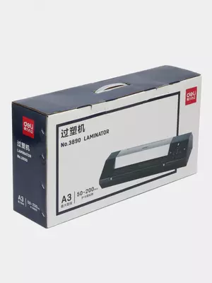 Ламинатор "DELI" А3 (Арт. - 3890) Черный