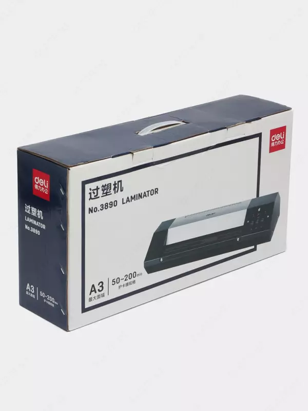 Ламинатор "DELI" А3 (Арт. - 3890) Черный