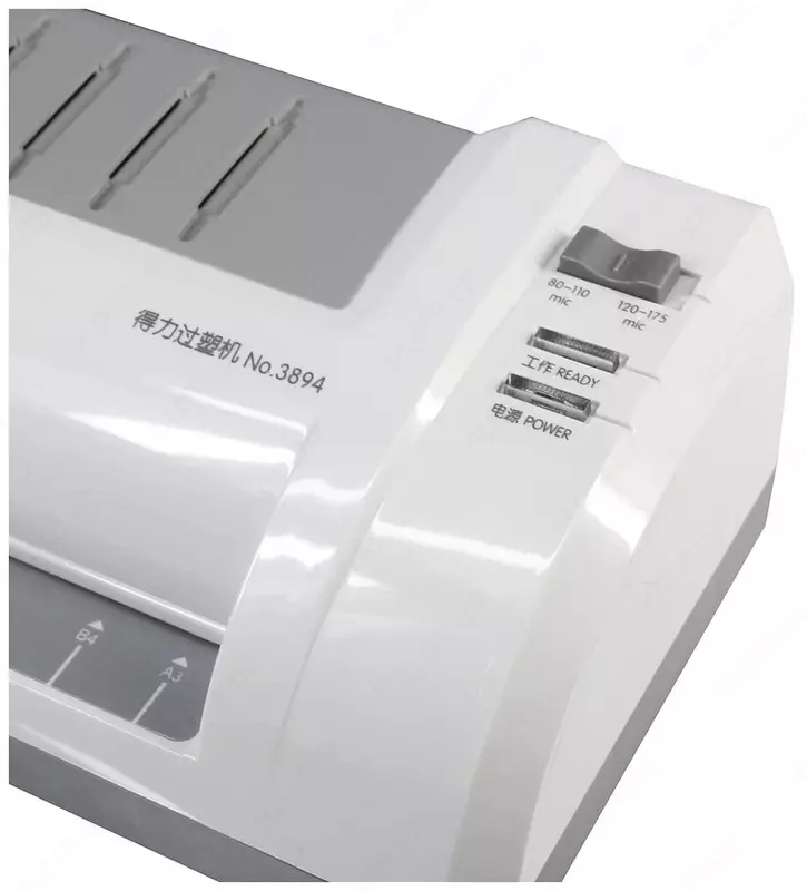 Ламинатор "DELI" А3 (Арт. - 3894) Белый