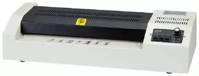 Ламинатор "DELI" А3 (Арт. - 3895) Белый