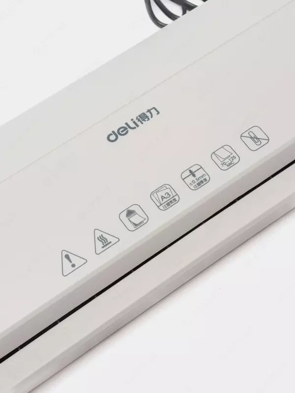 Ламинатор "DELI" А3 (Арт. - 3899) Слоновая кость