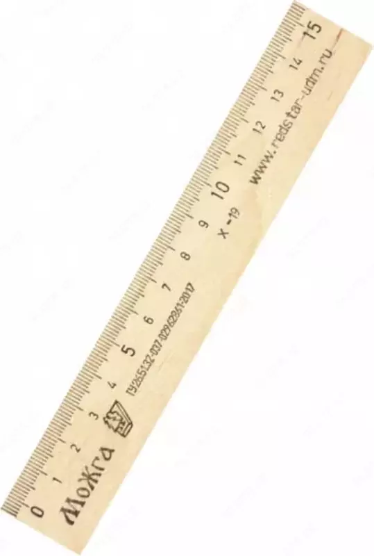 Деревянная линейка "Можга" 15 см (Арт. - С-03)