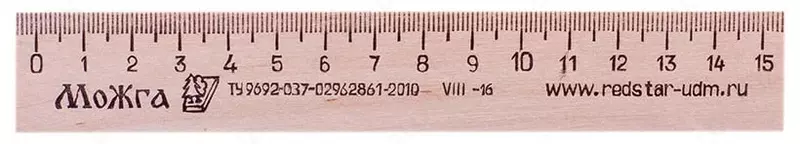Деревянная линейка "Можга" 15 см (Арт. - С-03)