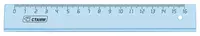 Пластиковая линейка Стамм "Crystal" 16 см (Арт. - ЛН1000) Голубая