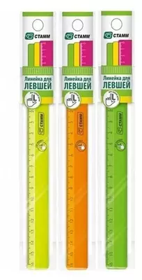 Пластиковая линейка для левшей Стамм "Neon" 16 см (Арт. - ЛН06) Ассортимент