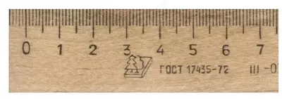 Деревянная линейка "Можга" 20 см (Арт. - С-05)