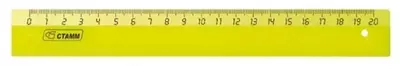 Пластиковая линейка Стамм "Neon" 20 см (Арт. - ЛН11) Ассортимент