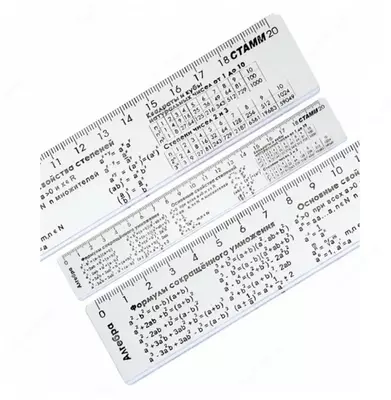 Пластиковая линейка Стамм "Алгебра" 20 см (Арт. - ЛС-03) Прозрачная