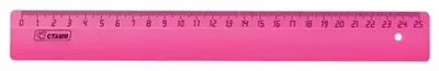 Пластиковая линейка Стамм "Neon" 25 см (Арт. - ЛН21) Ассортимент