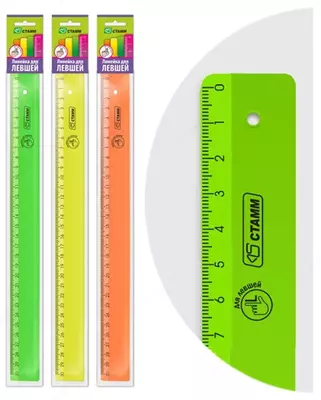 Пластиковая линейка для левшей Стамм "Neon" 30 см (Арт. - ЛН38) Ассортимент