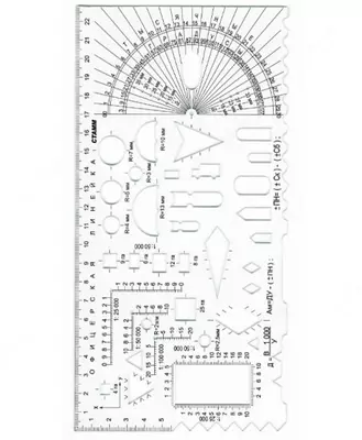 Курсантская гибкая линейка "Стамм №2" 22 см (Арт. - ТТ04) Прозрачная