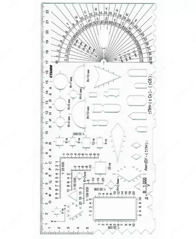 Курсантская гибкая линейка "Стамм №2" 22 см (Арт. - ТТ04) Прозрачная