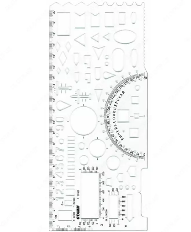 Офицерская линейка "Стамм" 20 см (Арт. - ТТ03) Прозрачная