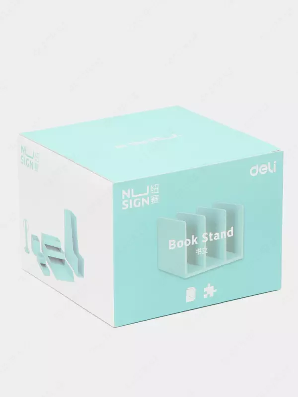 Hujjatlar uchun taglik "Nusign" 3 bo'linmali (Art. - 006-NS-bl) Moviy