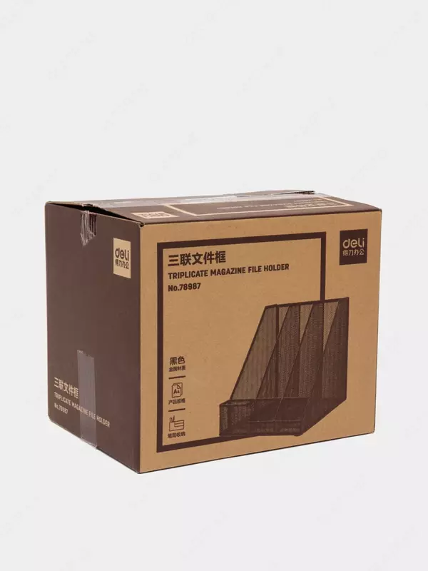 Лоток для документов "Deli" 3 отдела (Арт. - 78987) Черный