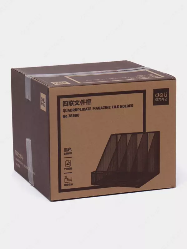 Hujjatlar uchun taglik "Deli" 4 ta bo'lim (Art. № - 78988) Qora