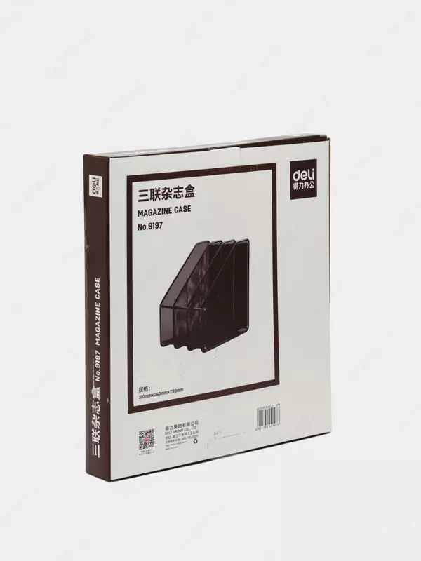 Лоток для документов "Deli" 3 отдела (Арт. - 9197) Черный