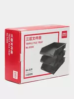 3-darajali "Deli" gorizontal hujjat laganda (9206-modda) Qora Chakana savdo