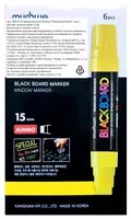 55 000 so'm MunHwa "Black Board Jumbo" bo'r markeri sariq (Art.- JBM15-08)