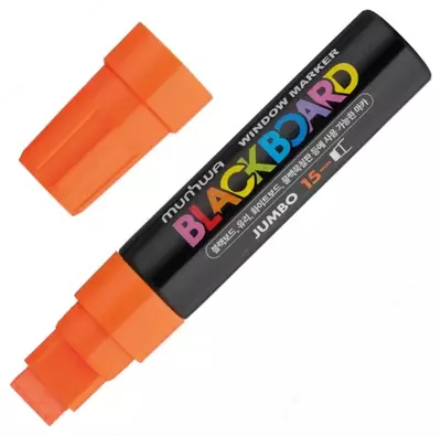 MunHwa "Black Board Jumbo" Apelsin bo'r belgisi (JBM15-11-modda)