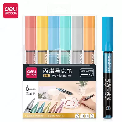 Набор акриловых маркеров Deli "Paint" 6 шт. (Арт.- 581-S)