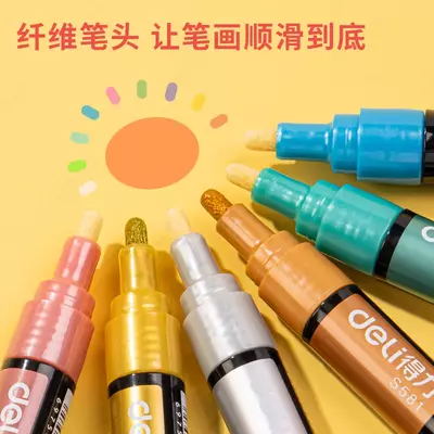 Набор акриловых маркеров Deli "Paint" 6 шт. (Арт.- 581-S)