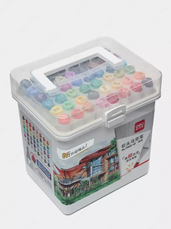 Набор скетчмаркеров "Deli" 48 шт. (Арт.- 70818-48)