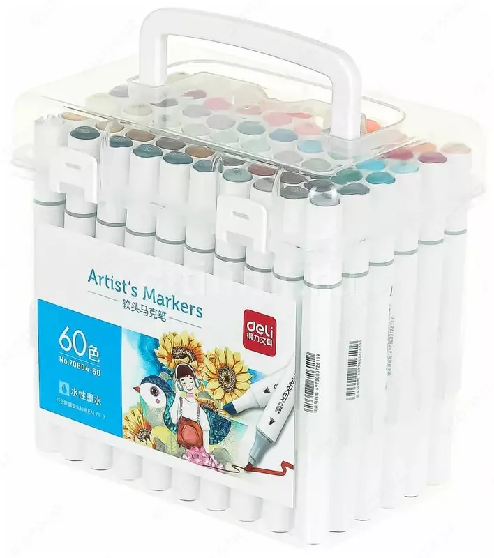 Набор скетчмаркеров "Deli" 60 шт. (Арт.- 70804-60)