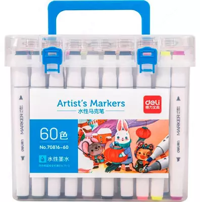 Набор скетчмаркеров "Deli" 60 шт. (Арт.- 70816-60)