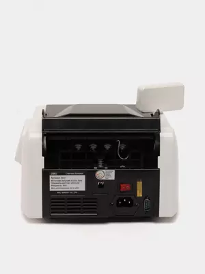 Tarmoq hisoblagichi "DELI" (m. - 3903-C)