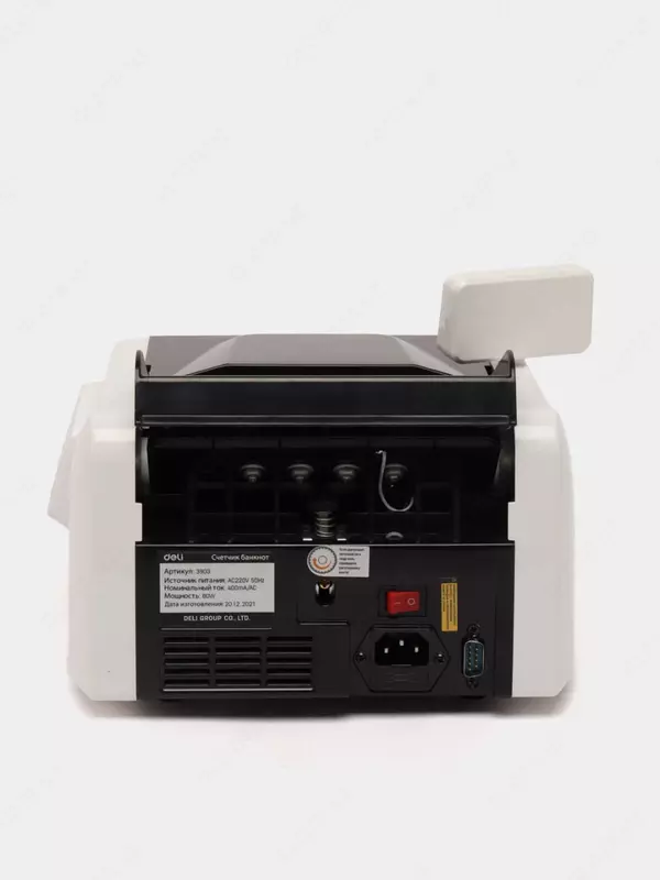 Tarmoq hisoblagichi "DELI" (m. - 3903-C)