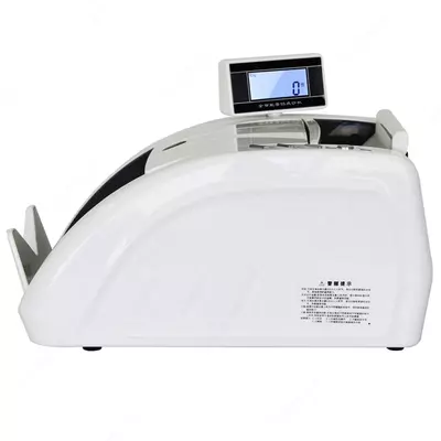 Hisob-kitoblarni hisoblash uchun tarmoq qurilmasi "DELI" (m. - 3904)