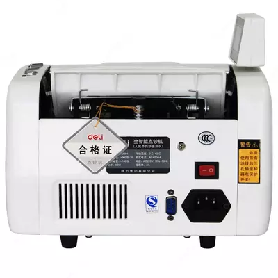 Hisob-kitoblarni hisoblash uchun tarmoq qurilmasi "DELI" (m. - 3904)