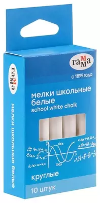 Oq dumaloq bo'r to'plami "Gamma" 10 dona. (- 2308191-modda)