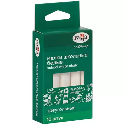 Oq uchburchak bo'r to'plami "Gamma" 10 dona. (m. № - 909191)