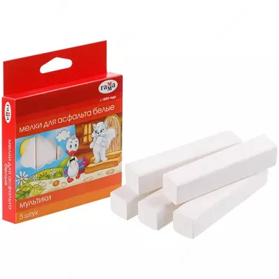 Asfalt uchun oq bo'r qadoqlash Gamma "Multfilmlar" 5 dona. (- 2304192-modda)