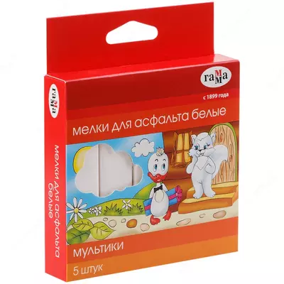 Asfalt uchun oq bo'r qadoqlash Gamma "Multfilmlar" 5 dona. (- 2304192-modda)