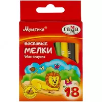 Упаковка восковых цветных мелков Гамма "Мультики" 18 шт. (Арт. - 2131018_01_30)