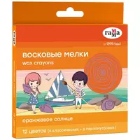 Упаковка восковых цветных мелков Гамма "Оранжевое солнце" 12 шт. (Арт. - 161220202) - 13 000 сум