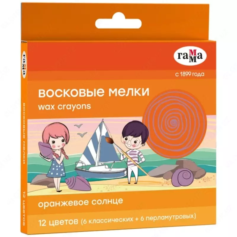 Mumli rangli qalamlarni qadoqlash Gamma "Orange Sun" 12 dona. (m. - 161220202)