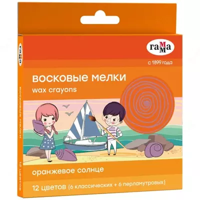 Mumli rangli qalamlarni qadoqlash Gamma "Orange Sun" 12 dona. (m. - 161220202)