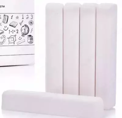 Упаковка белого квадратного мела Гамма "Школьный" 100 шт. (Арт. - 280120211)