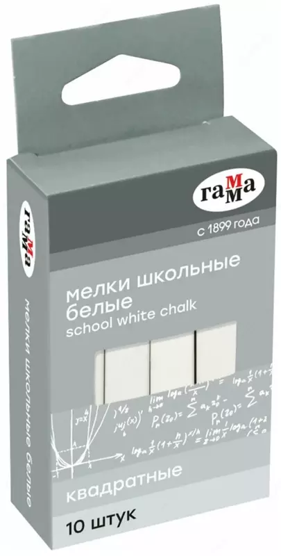 Oq kvadrat bo'rdan qadoqlash Gamma "Maktab" 10 dona. (- 2308192-modda)